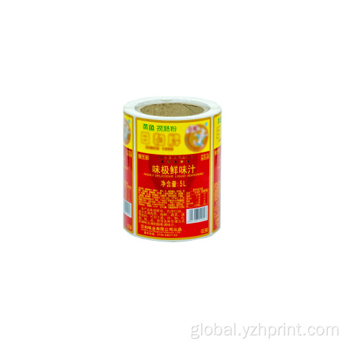 China Customized Label Food Packaging Condiment Label Food Sticker Supplier